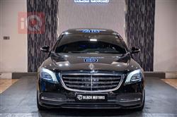 مێرسێدس بێنز S-Class مایباخ